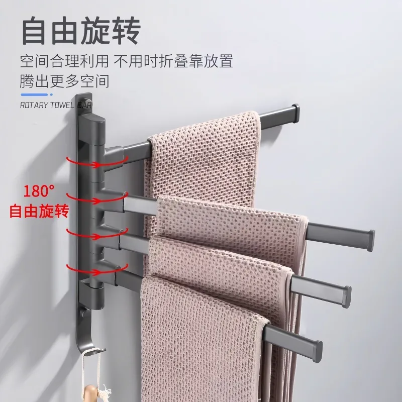 QZ4010 Bathroom Accessories