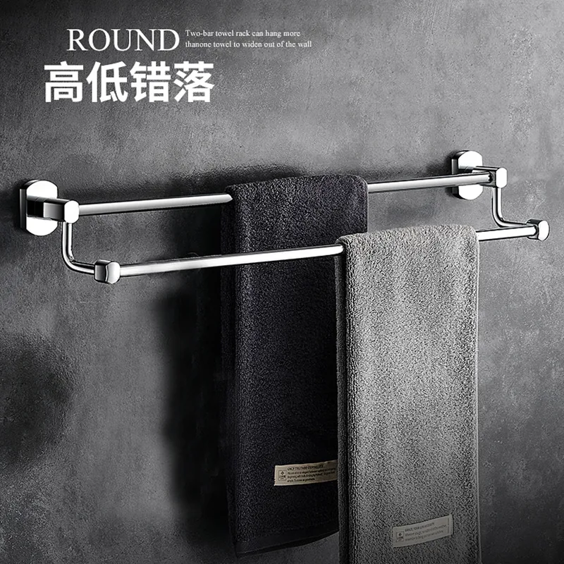 QZ4021 Bathroom Accessories