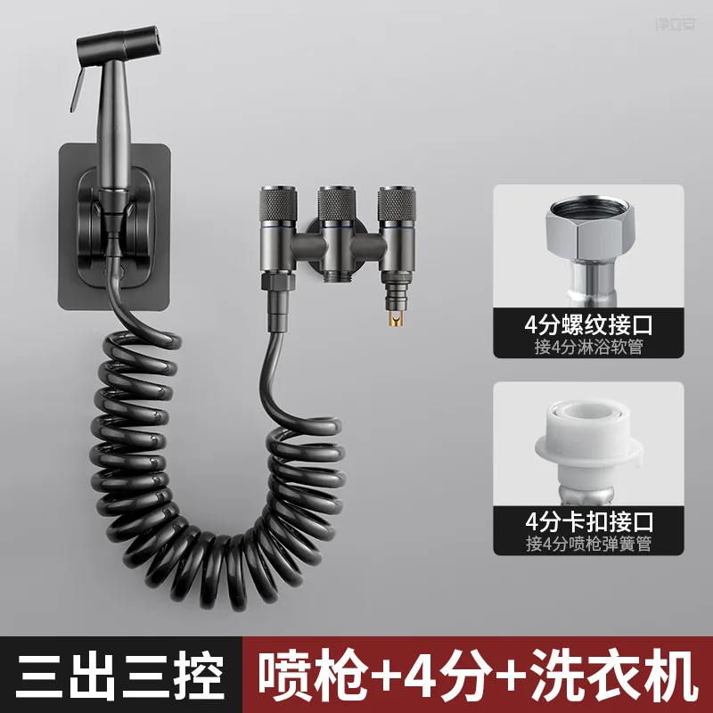 QZ1620 Hardware Accessories