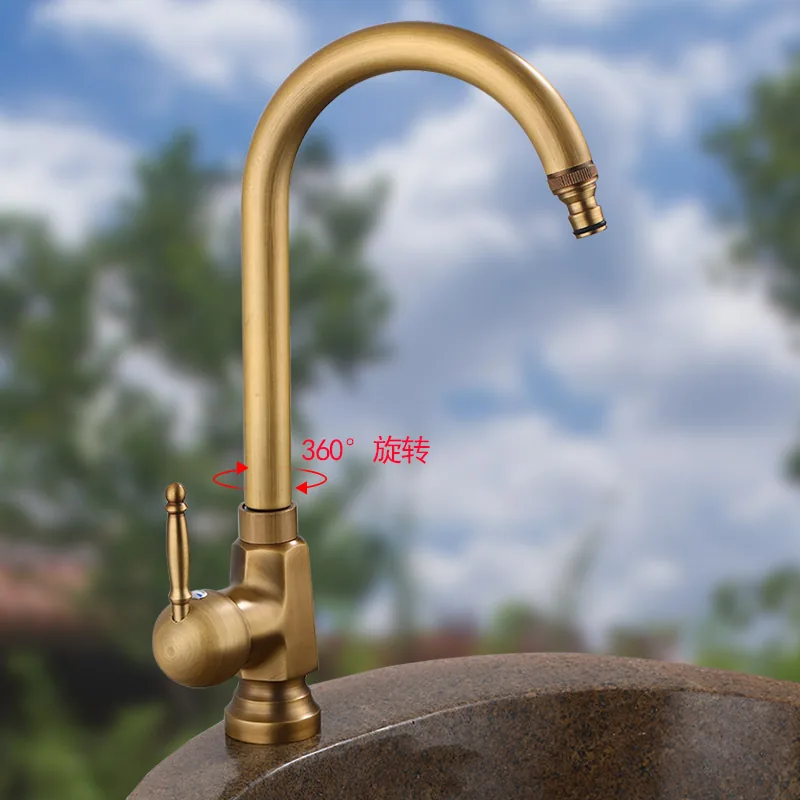 QZ0901 Outdoor Faucets