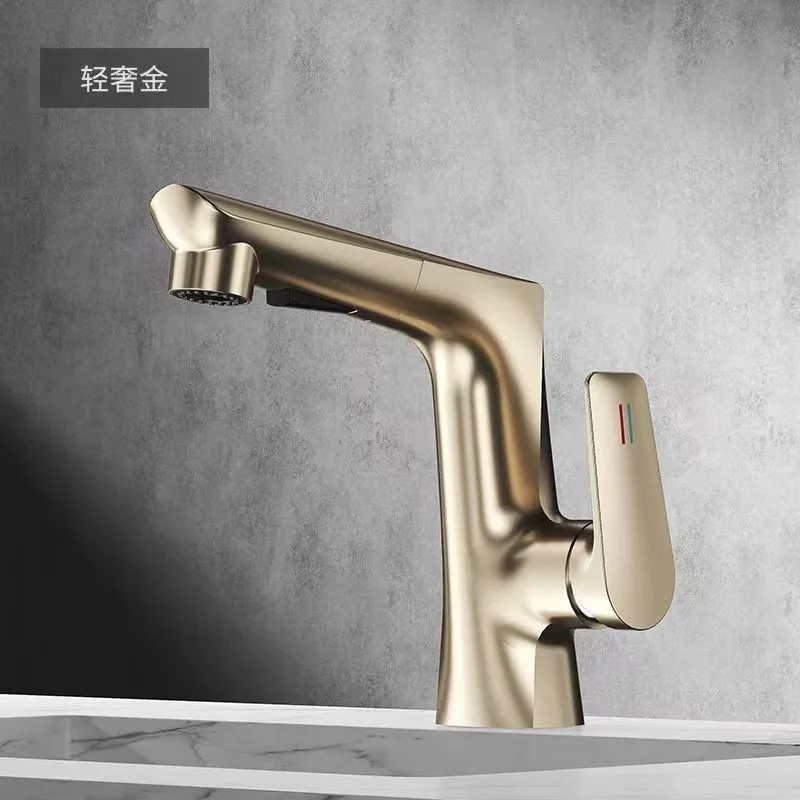 QZ0208 Pull-out Faucets